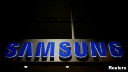 Samsung logo in headquarters