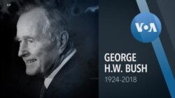 Hayati Rais George H.W. Bush alikuwa kiongozi mashuhuri