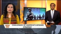 ٹرمپ انتظامیہ کا افغانستان سے فوجی واپس بلانے پر غور