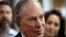 Michael Bloomberg dijo el martes que no se unirá al atestado campo demócrata.