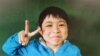 Missing Japanese Boy Found Healthy and Hungry