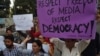 انسانی حقوق کی تین عالمی تنظیموں کی پاکستانی صحافیوں پر حملوں کی مذمت