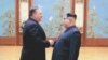 Menlu AS Tiba di Pyongyang untuk Persiapkan Pertemuan Trump-Kim