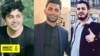  این سه جوان معترض توسط جمهوری اسلامی به اعدام محکوم شده‌اند. 