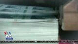 اخبار شبانگاهی