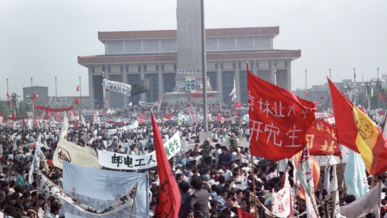 FILE - Hundreds of thousands of people, seeking political and economic reforms, crowded Beijing’s central Tiananmen Square May 17, 1989, in the biggest popular upheaval in China since the Cultural Revolution of the 1960s.
