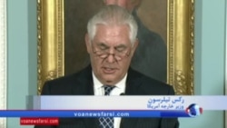 جزئیات گزارش وزارت خارجه آمریکا درباره آزادی مذهب در جهان؛ نگاه گیتا آرین به وضع ایران