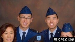 미국 육군 군목 김혁찬 중령 부부와 공군사관학교 졸업 뒤 공군 장교로 복무 중인 삼남매