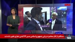 نسخه‌پیچی برای مردم بعد از گرانی بنزین؛ «هر هفته شمال می‌روید، پولش را بدهید»
