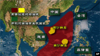 中国官媒 南中国海冲突必要时应 杀一儆百