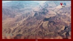 لویه پښتونخوا خپرونه په ټي وي