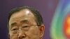 UN Chief Calls 2011 a Remarkable Year