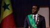 Senegal’s President Announces Oil, Gas and Mining Audit