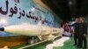 L'Iran dévoile un nouveau missile de croisière d'une portée de 1.000 km