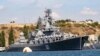 რუსული საზღვაო ფლოტი ოჩამჩირეში - საფრთხეები და მიზნები