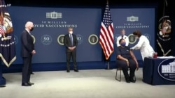 Duniani Leo : Feb 26 : Biden asheherekea mafanikio ya utoaji chanjo Marekani