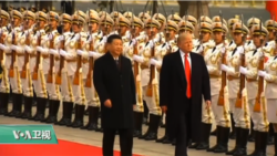 专家视点(李成)：川普对华政策再审视