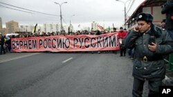 Москва, 4 ноября 2011г.