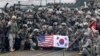 NYT: Трамп поручил подготовиться к сокращению контингента в Южной Корее