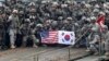 EE.UU. y Corea del Sur comienzan ejercicios militares