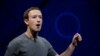 فیسبوک له بدلون او خطر سره مخامخ دی 