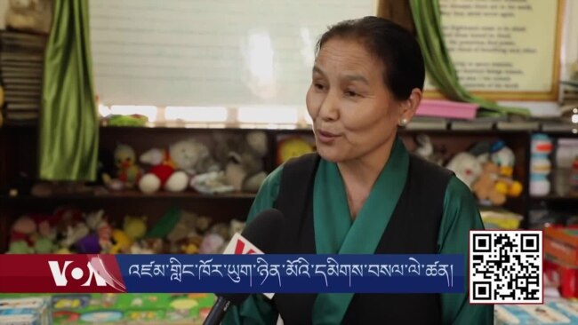རྡ་སྟེང་བོད་ཁྱིམ་སློབ་གྲྭར་འོ་སྣོད་བསྐྱར་སྐོར་དང་ཁོར་ཡུག་སྲུང་སྐྱོབ།