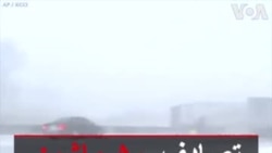 تصادف ۵۰ ماشین در اتوبان برفی در ایالت آیوا