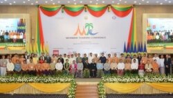 မြန်မာ့ခရီးသွားလုပ်ငန်း ပြုပြင်ရေး ဘာတွေလိုအပ်မလဲ