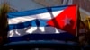 Куба раскритиковала США за санкции против Венесуэлы