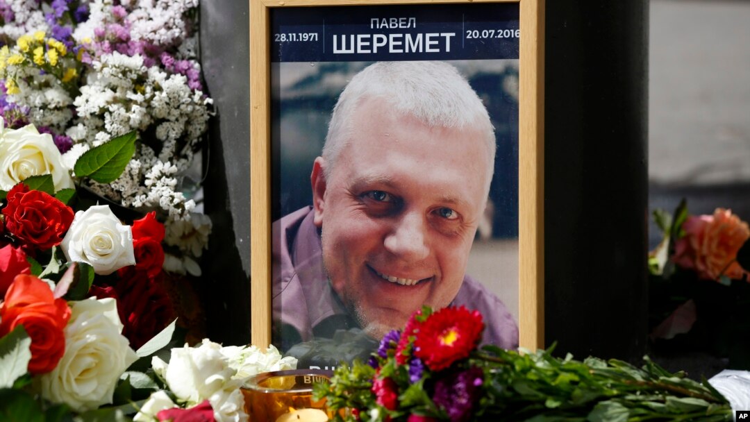 Iyul oyida Ukrainada nobud bo'lgan jurnalist Pavel Sheremet surati