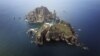 Южнокорейцы устроили заплыв к спорным островам