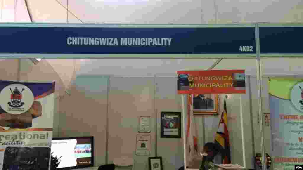 ZITF 2017