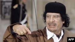 Lãnh tụ Libya Libya Moammar Gadhafi