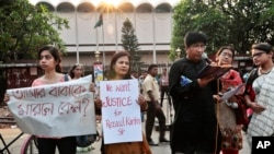 FILE - Bangladeshis protest the killing of a professor, A.F.M. Rezaul Karim Siddique, in Dhaka, April 29, 2016. Siddique was hacked to death in Rajshahi on April 23. The Islamic State claimed responsibility; the government instead blamed local religious radicals. 