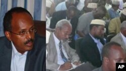 Farmaajo: Waxaan Codsanayaa in Fursad Nala Siiyo