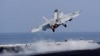 آستین: اعزام ناو هواپیمابر دوم به منطقه برای جلوگیری از اقدامات خصمانه علیه اسرائیل است 
