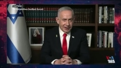 نتانیاهو: جمهوری اسلامی را خیلی به عقب رانده‌ایم