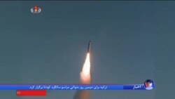 اد رویس: ایران در مسیر ساخت سلاح اتمی است