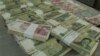 دیدگاه| بحران واحد پول ایران می تواند ثبات سیاسی را تهدید کند