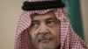 Top Saudi Officials Head to Qatar in Effort to Heal Rift