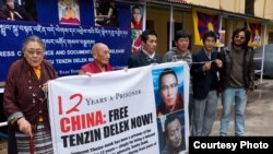 Dharamsala Holds Day of Action for Release of Tulku Tenzin Delek 