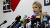 Тимошенко продовжує «сидячий протест»