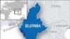 EU Eases Burma Sanctions