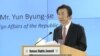 南韓呼籲國際社會聯手懲治金正恩