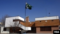 کابل کې د پاکستان سفارت