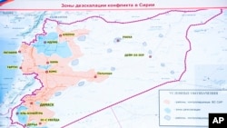 Mapa bezbednih zona u Siriji, koja je predstavljena juče u Moskvi