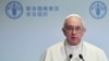Le pape François prononçant un discours à une conférence de la FAO à Rome, le 16 octobre 2017.