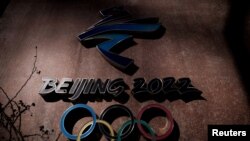 北京2022冬季奥运会组委会外的标志（路透社资料照）