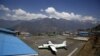 نیپال: مسافر طیارہ گر کر تباہ، 23 افراد ہلاک