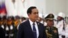 Thủ tướng Thái Lan tuyên bố tiếp tục áp dụng thiết quân luật